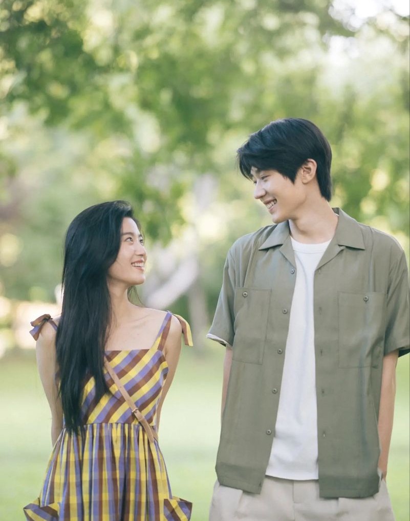 Ánh Sáng Của Anh